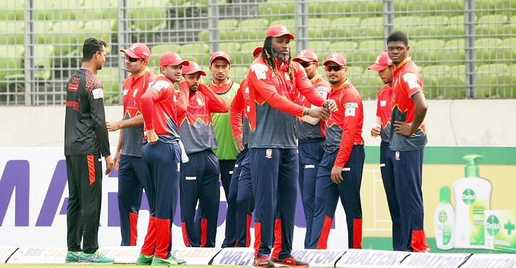 বরিশাল