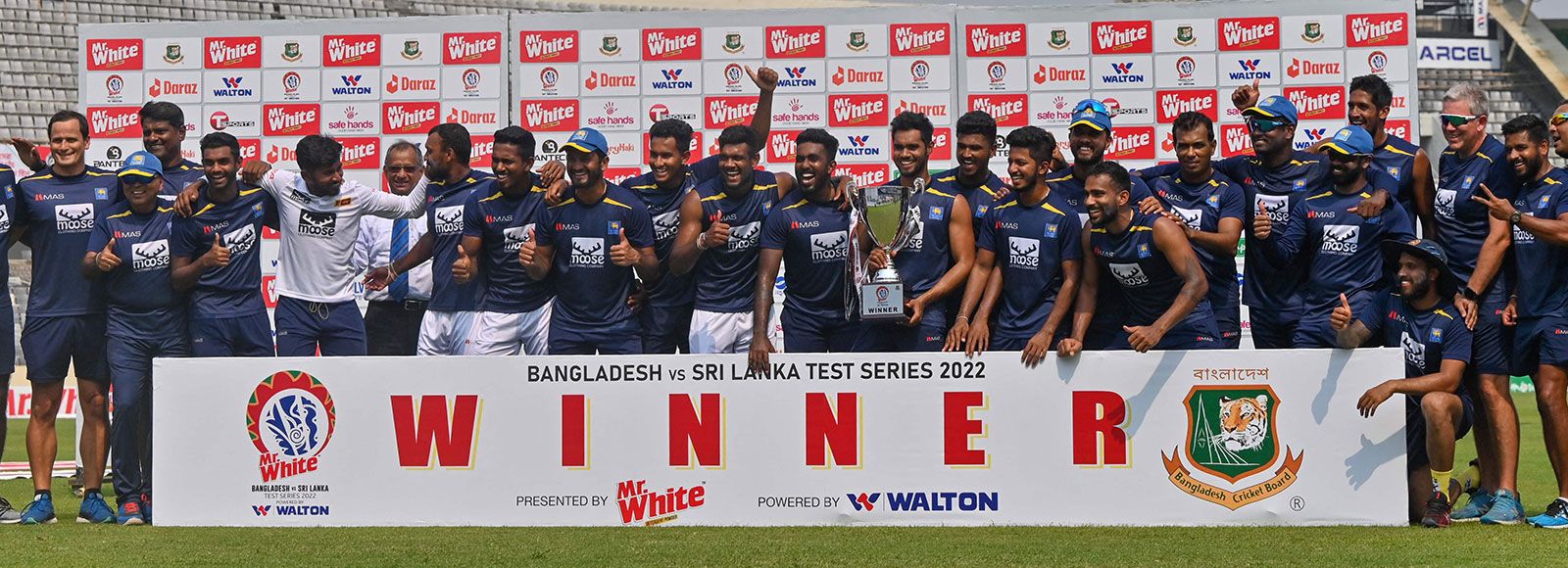 ছাড়ল