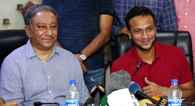 বেটিং
