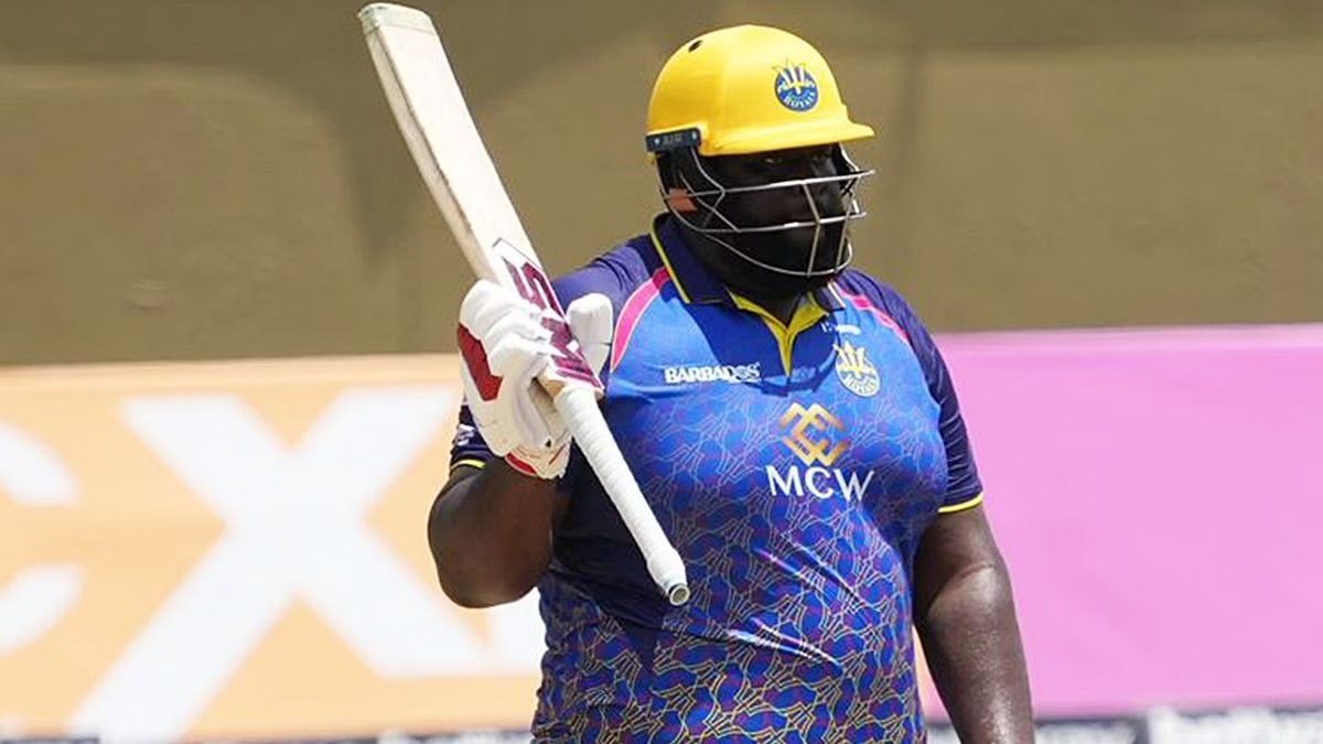 অবিশ্বাস্য