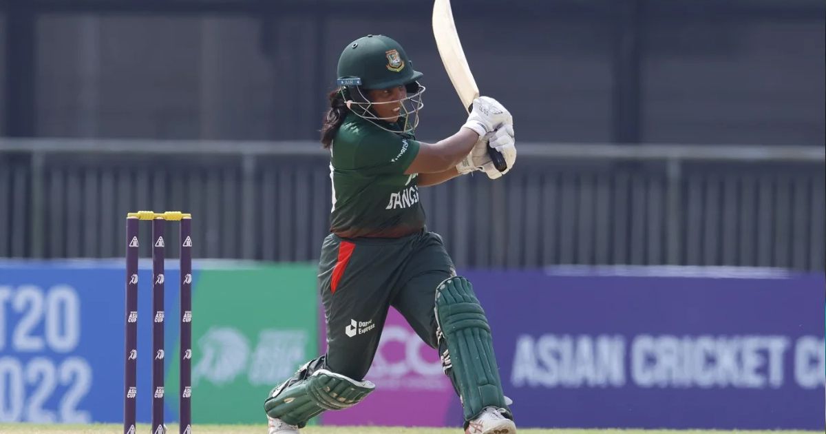 উড়িয়ে