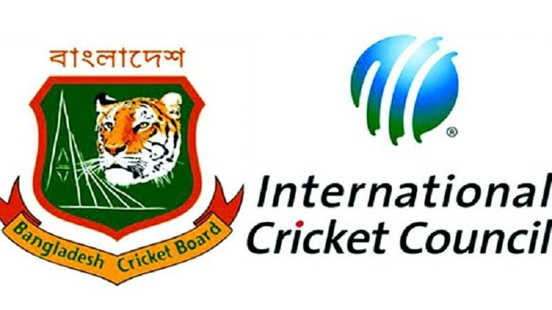সিদ্ধান্ত