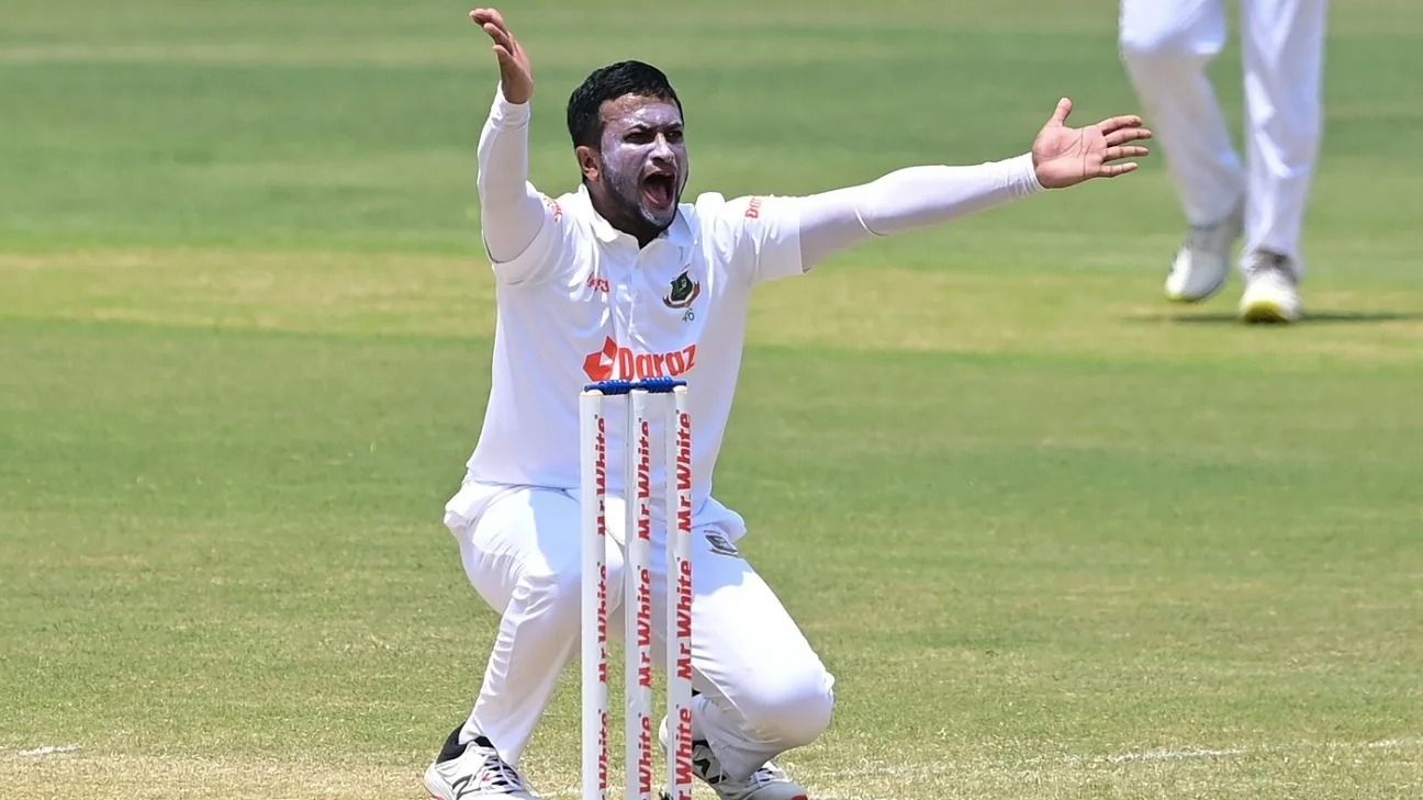 টেস্টে